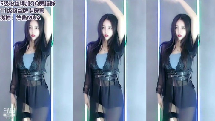 DOUYU_7130628_舞蹈教学