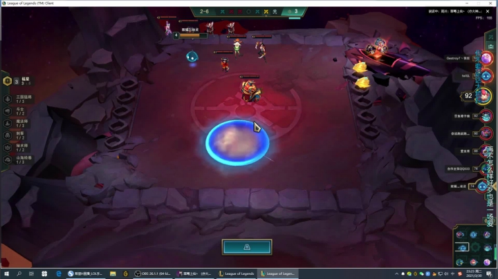 【2021-03-30 22点场】斯基H：【斯基】lol！