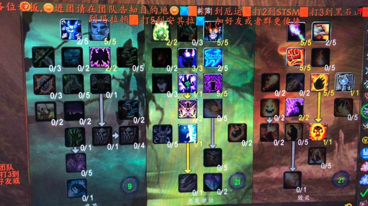 哈霍兰格罗姆营地1v4