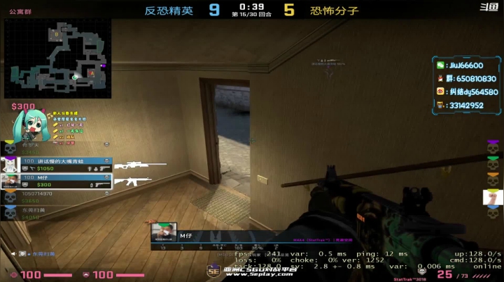 【2021-03-29 23点场】纠结丶丶丶丶丶：办卡一天车位