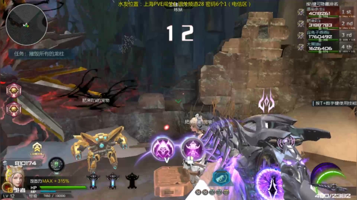 【2021-03-28 16点场】煜儿ii：煜儿：好久不见啊~甚是想念