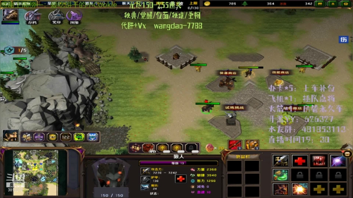 【2021-03-30 03点场】清酒gg阿：月底最后几天求支持过过任务