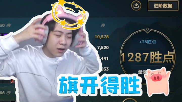 等了2小时，终于...