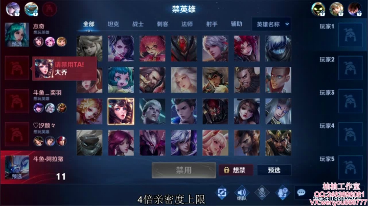 【2021-03-31 11点场】温柚：【温柚】95星五排冲百星不到百星不下播！