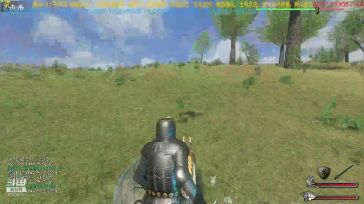 【2021-03-30 12点场】鹰DDDDD：开局一匹马！！！