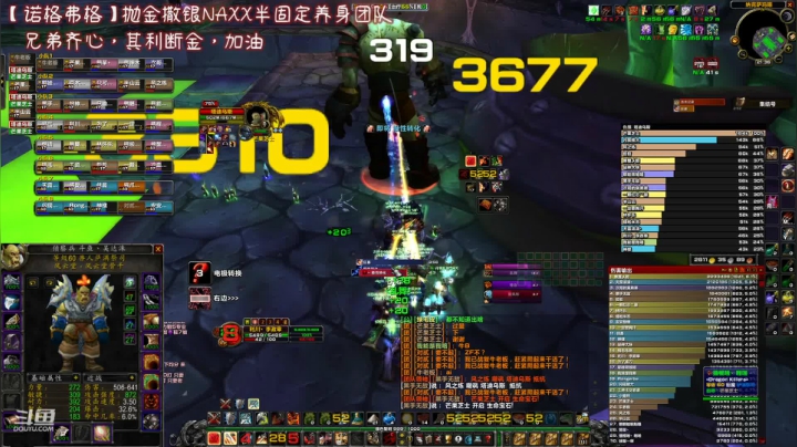 【魔兽怀旧服】智商检测机不是吹的，一人错步步错多捞哦