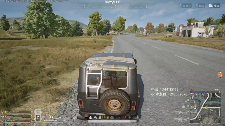 【2021-03-30 20点场】马王爷哈哈哈：马王爷：白金上钻石车队