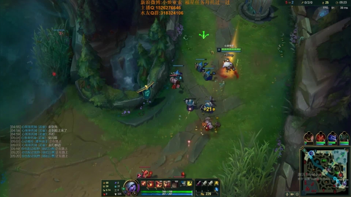 【2021-03-31 01点场】douyu小焕：一区新号7天王者