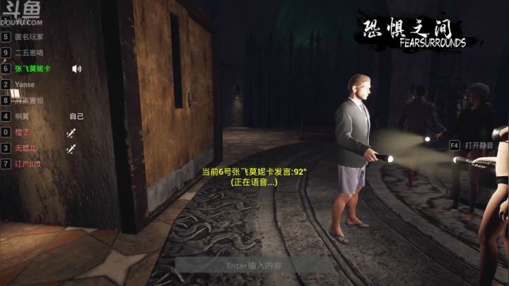 【2021-03-31 01点场】就叫啊翼吧：啊翼：陪你度过每一个无聊的夜