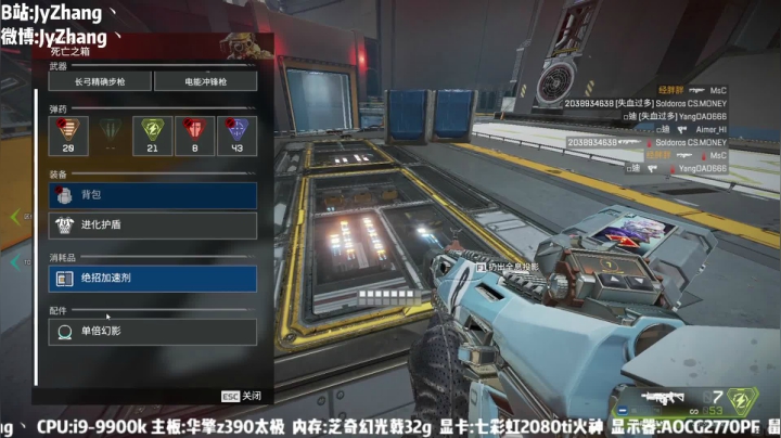 【2021-03-31 18点场】JyZhang：【Jy张】这游戏真不错