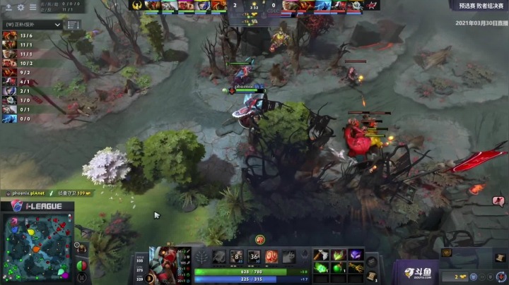 2021 i联赛 CDEC vs PHOENIX BO3 第二场 3.30