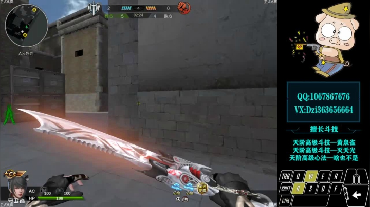 【2021-03-31 21点场】关键先生Dzi：Dzi-.- : hahahahaha!