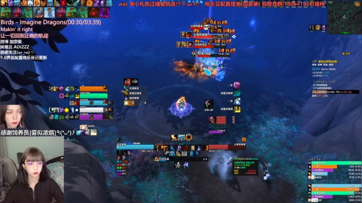 魔兽世界【加奈葵】17仙林法师视角