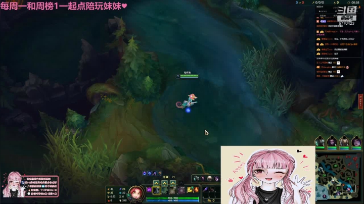 【2021-03-31 19点场】塔莉娅QAQ：峡谷之巅大师冲王者!