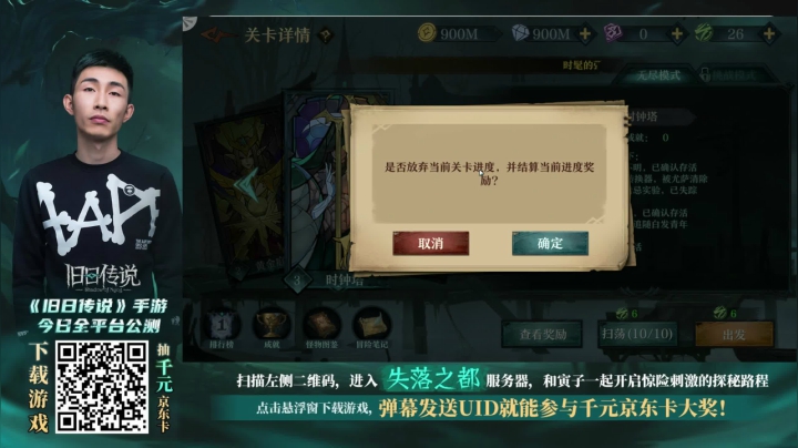 点赞