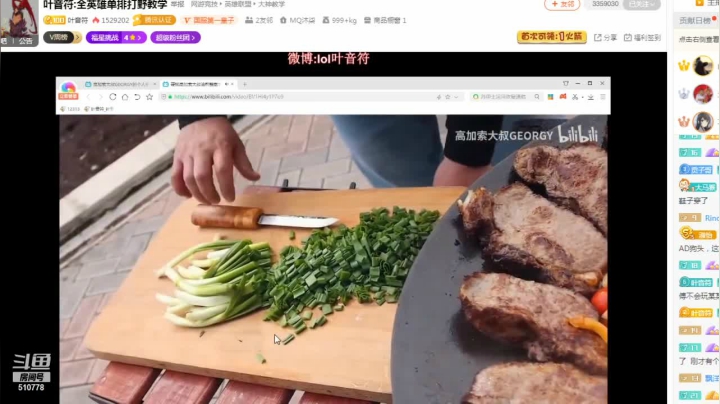 【2021-03-30 20点场】萤火小虫虫：开心快乐的日常