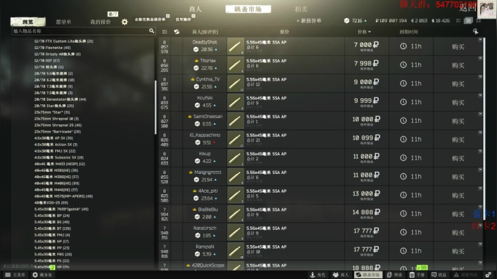 【2021-03-31 03点场】格调Mmmmmmmm：Mmmmmmmm 1953569