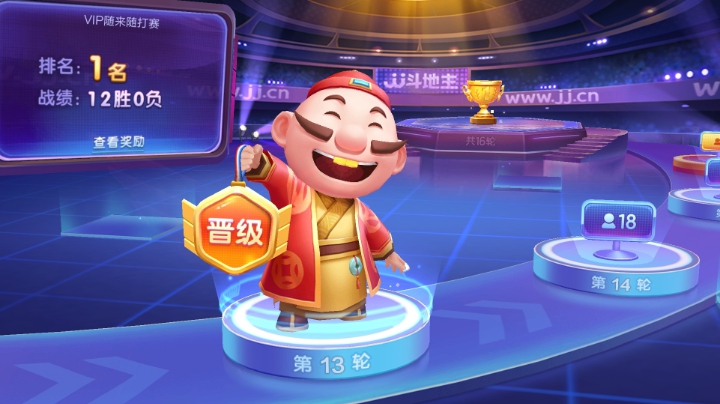 有手就行