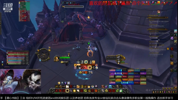 【2021-03-27 21点场】三凯1986：音乐与团本 无聊ING的无聊