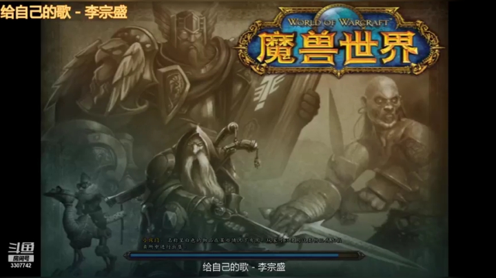杀戮开启，没有自由好难受1