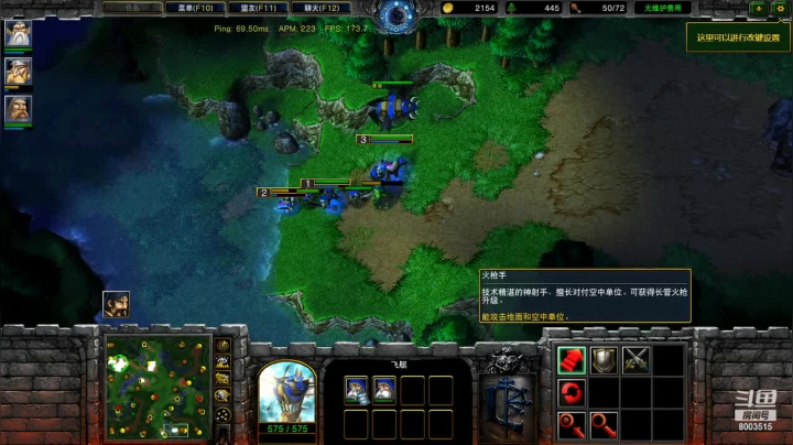 养猪岛主ywl00000！上岛攻坚战，就看谁更猥琐！都想着阴别人一波ffa混战网易