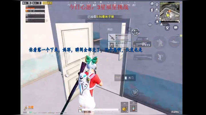 S6866.细节一穿四