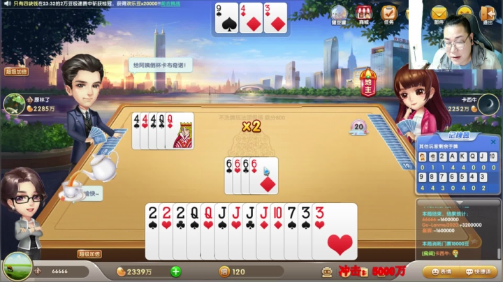 【2021-03-30 23点场】雷疯小叔：体验一个象棋疯子给您带来的快乐