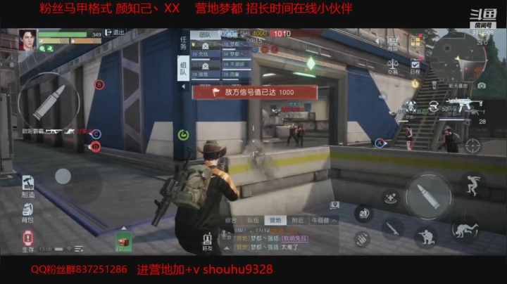 【2021-03-31 12点场】红颜知i：一个灵魂歌手