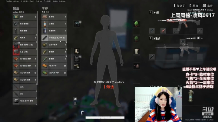 【2021-03-30 17点场】童仔小小坑：【有车位】冲冲冲 TPP/FPP！