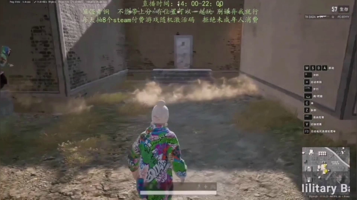 能跟大哥面对面，零距离，真是三生有幸！