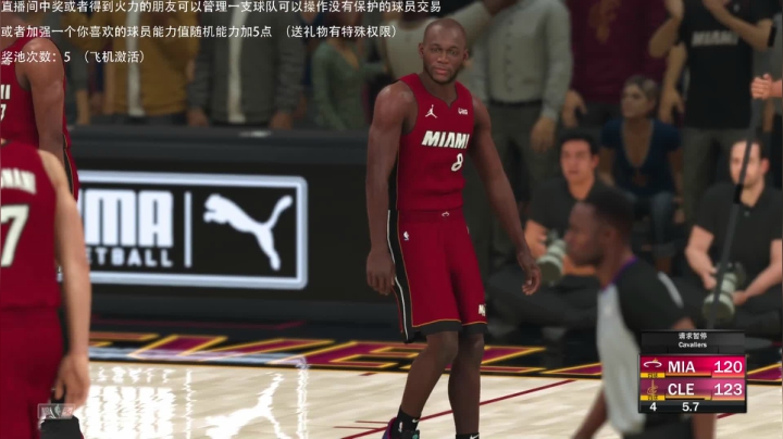 【2021-03-24 01点场】喝不完的可乐：小乐：NBA2K21大联盟第七赛季