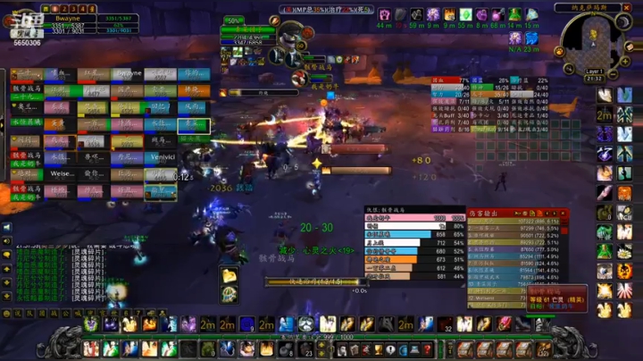 小牧索昔奥斯卡颁奖典礼现场