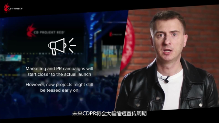 3DM速报：CDPR将开发多款3A，次世代《巫师3》年内推出