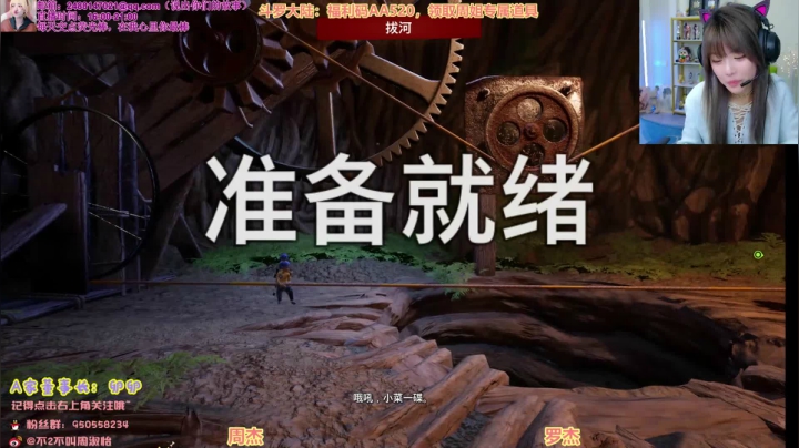 【英雄联盟】不2不叫周淑怡的精彩时刻 20210331 20点场