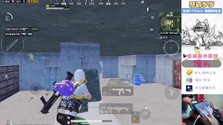 【2021-03-31 16点场】恶霸岁岁：【雨林国服榜女刚枪王】