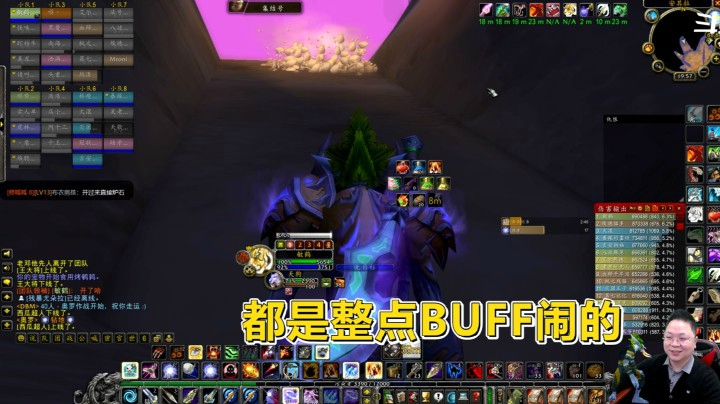 魔兽世界怀旧服：猎人潜力全部激发，为吃整点BUFF，光速跳怪！