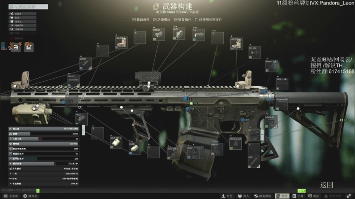 【2021-03-31 09点场】解说TH：最真实！最硬核枪战游戏！逃离塔科夫？