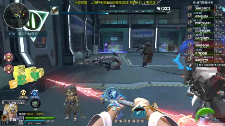 【2021-03-27 14点场】煜儿ii：煜儿：好久不见啊~甚是想念