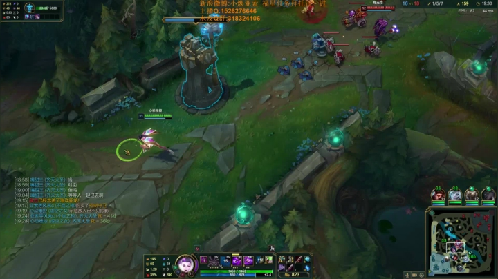 【2021-03-31 19点场】douyu小焕：一区新号7天王者