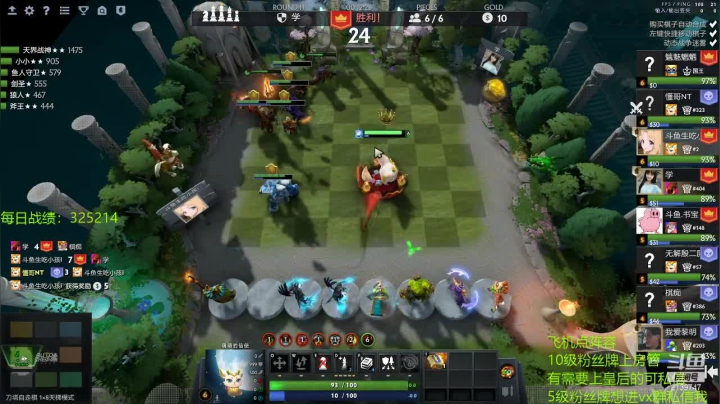 【2021-03-30 22点场】生吃小孩i：精灵の王冲第一！