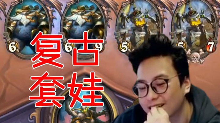 【夜吹的战棋日记se】阳寿…真的…没有了!!!