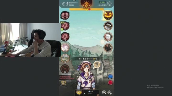 【2021-03-31 12点场】I美神I：美神:支持点播所有游戏