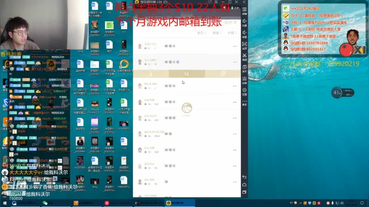 【2021-03-28 13点场】2k张献计：诊疗室2-3点见~