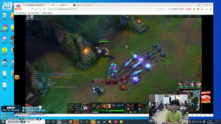 【英雄联盟】金咕咕金咕咕doinb的精彩时刻 20210331 00点场