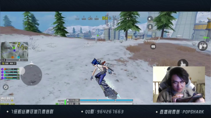 【2021-03-30 22点场】皮皮鲨FPS：是哪个小可爱点进了直播间？