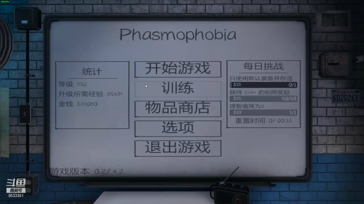 【2021-03-31 00点场】yun朵丫：今日份小菜朵上线啦