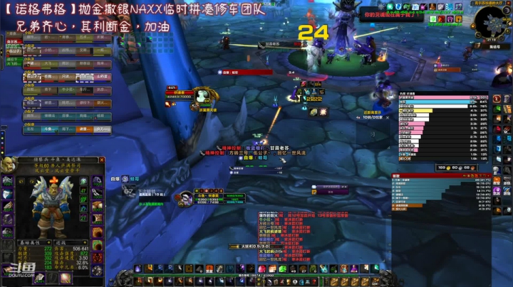 【魔兽怀旧服】你以为我在发呆，其实我在经典操作