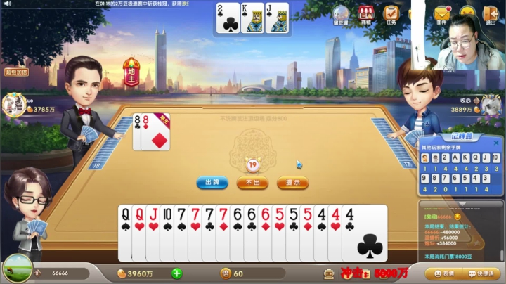 【2021-03-31 01点场】雷疯小叔：体验一个象棋疯子给您带来的快乐