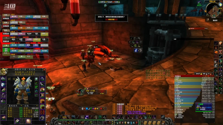 【魔兽怀旧服】发家致富，黑翼伍陆。第二弹