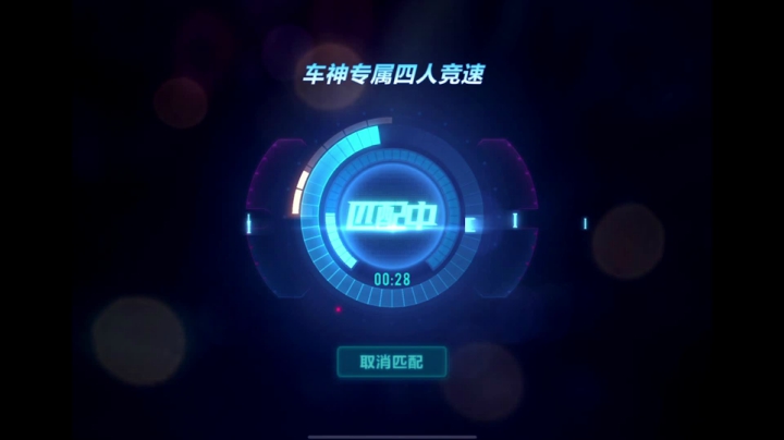 【2021-03-30 23点场】午夜锦年：万象新生，阳春三月